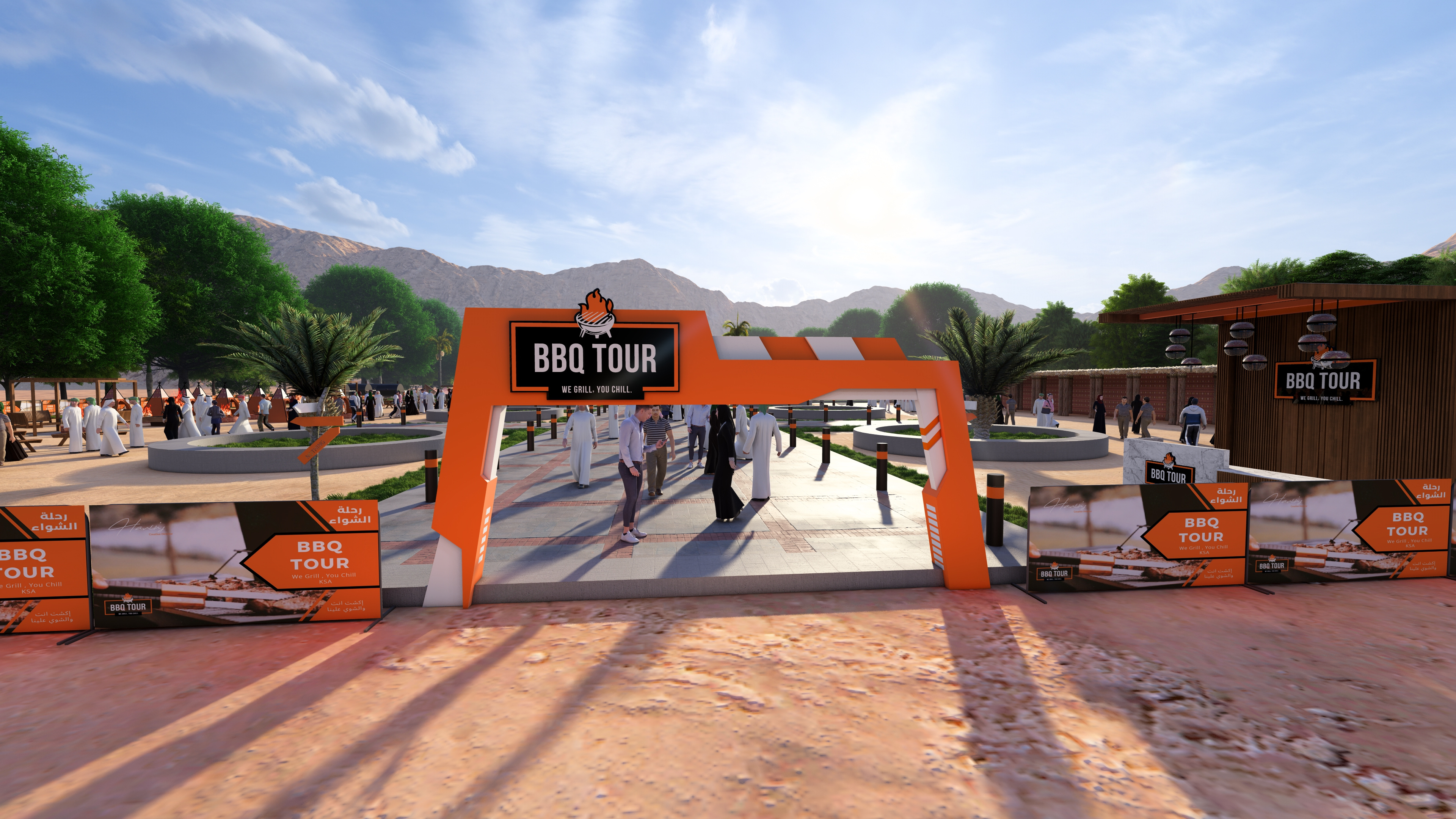 Example of 3D Event Design