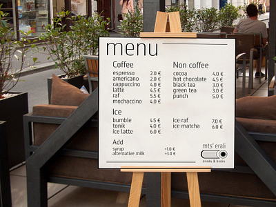 Menu (coffee) design adobe illustrator adobe photoshop aesthetic branding cafe coffee shop corporate style design graphic design logo menu printed products