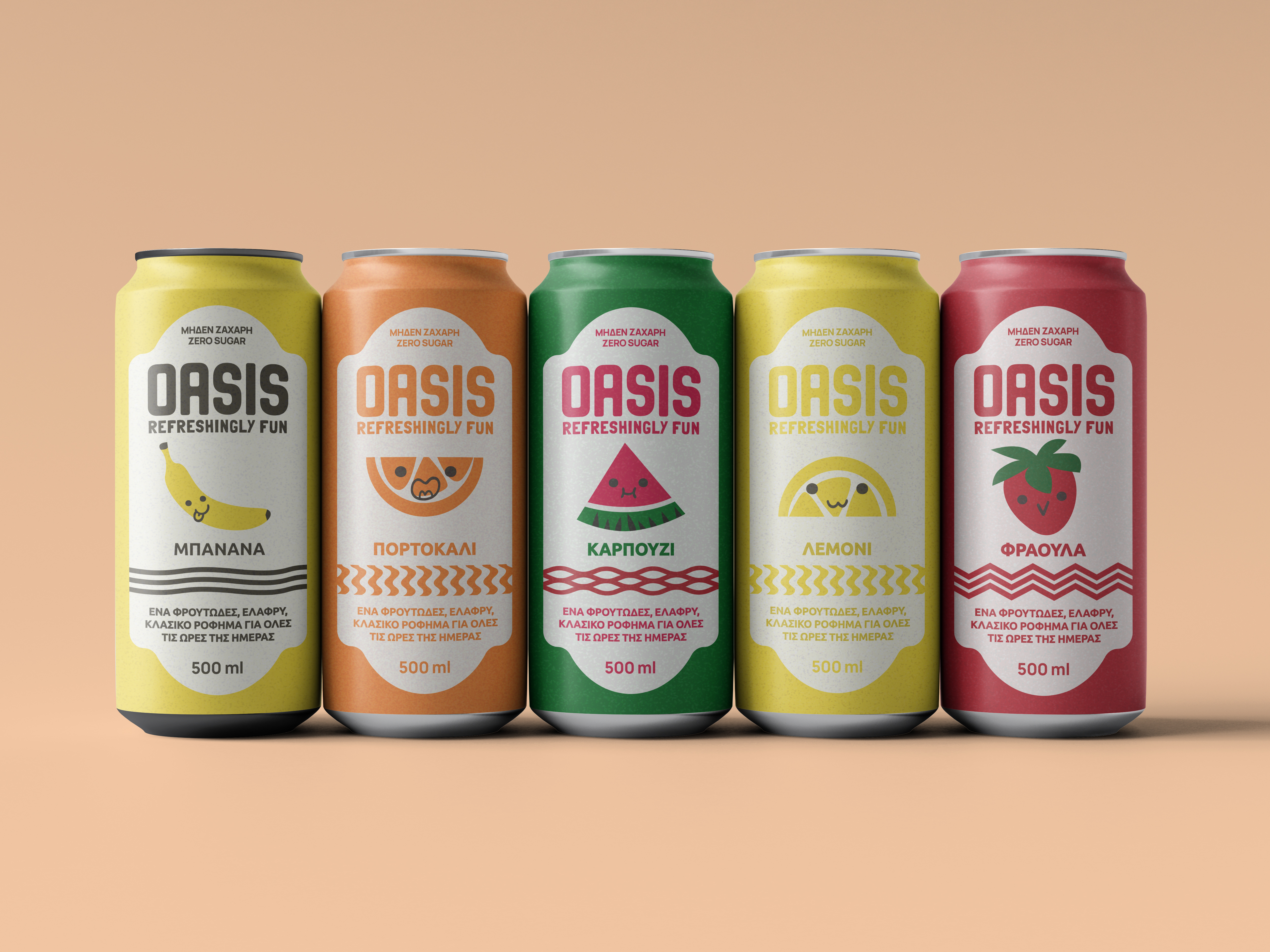 Oasis Refreshment Drinks branding can design drink fruity fun graphic design graphic designer illustration juice label label design logo logo design logo designer packaging packaging design soft drink summer summer drink