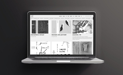 Maciej Wirmański / website minimal typography website wordpress