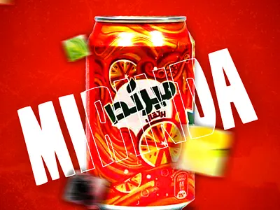 Cold Drinks Social media promotional ads banner template ads background creative design drinks flat illustration photoshop promo promotional shorts trendy