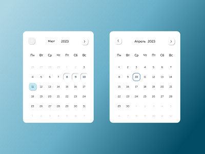 Calendar component component design ui ux web