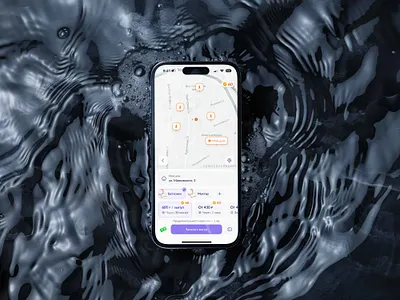 Delivery Pets MVP Mobile App 3d app dashboard delivery interface map mobile mvp pets product design real estate rental taxi ui ux