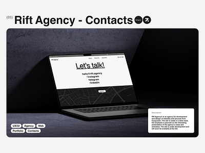 Rift Agency - Contacts - UI Design agency design figma minimalism studio ui uiux user interface ux website