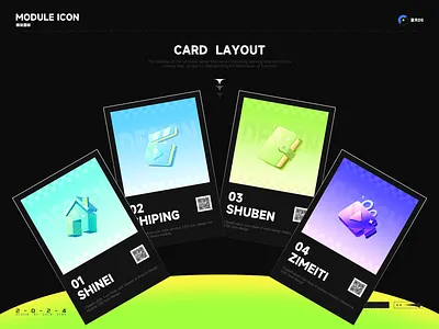 2.5D icon design 2.5d icon 2024 card design green icon illustration linear icon logo purple icon ui ui interface 插图