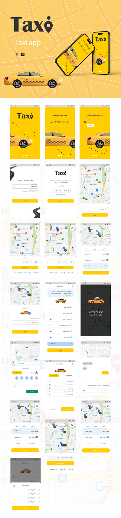 Taxi app app branding design driver figma map page product design snap take taxi taxi uber ui ui ux ux