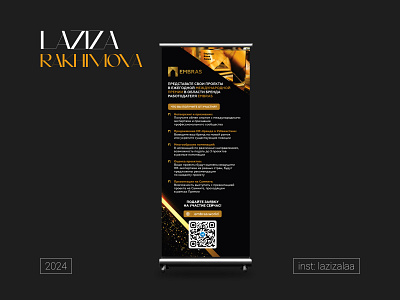 BANNER DESIGN aesthetic banner branding corel design embras figma graphic design illustration illustrator logo photoshop promotion rollup vector world