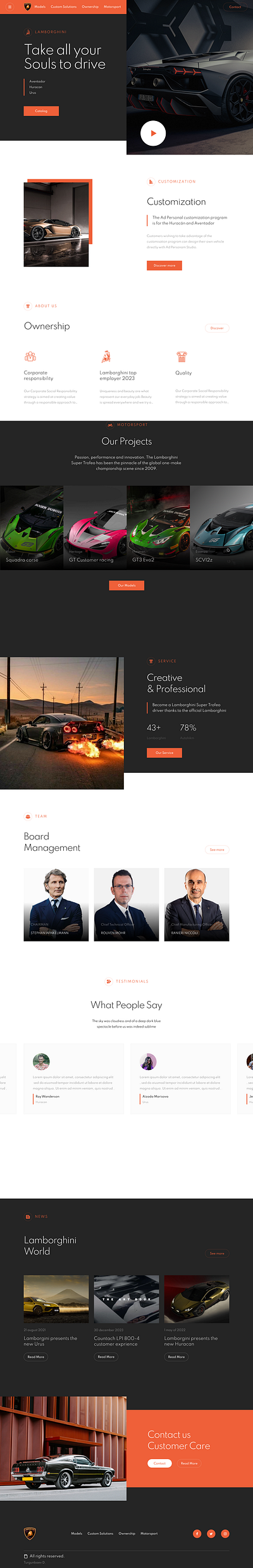 Lamborghini website prototype design lamborghini ui ux