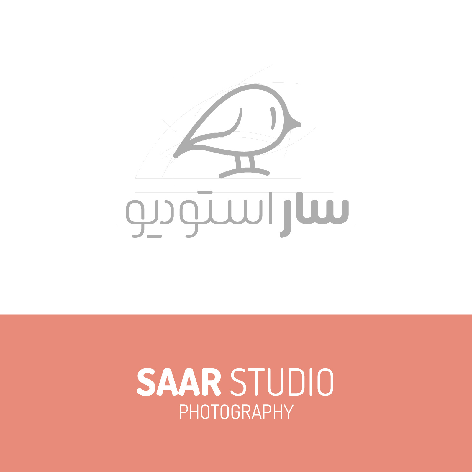 SAAR Studio brand identity branding business card color pallete graphic design illustration logo photo album printables sign visual identity