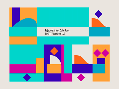 Tajazob - Arabic Color Font خط عربي ملون تايبوجرافي