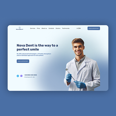 Dental clinic website figma hero ui userexperience userinterface webdesign