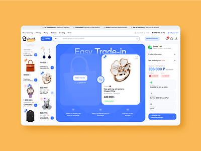 Screen for Trade in UIUX - modular system ui