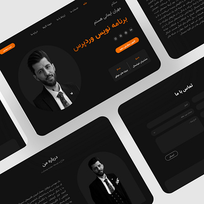 Mehran Imani's personal website branding design graphic design ui uiux webdesign