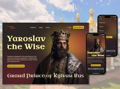 Landing Page: Yaroslav the Wise animation design first screen mobile app ui