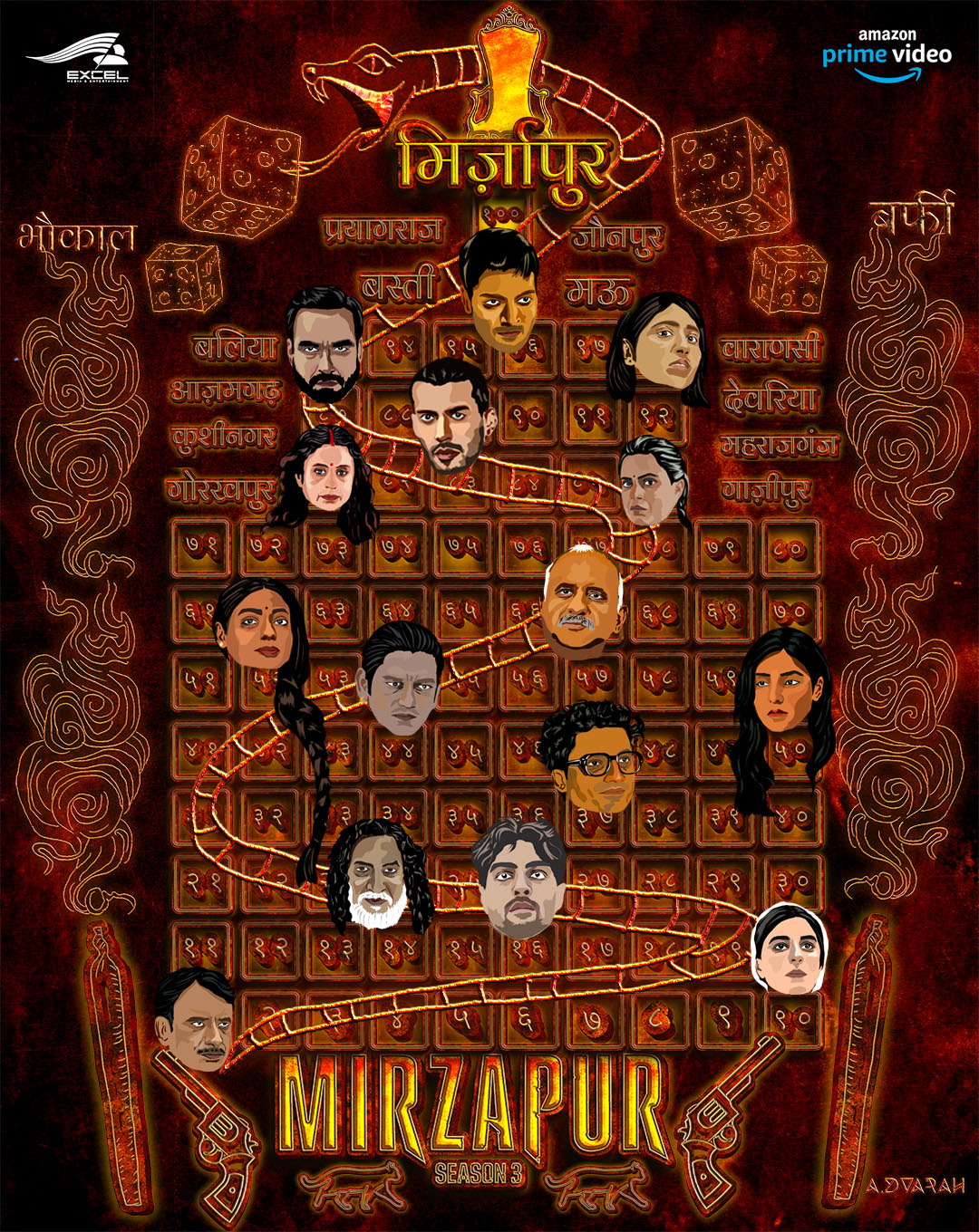 Mirzapur Fan Art amazonprime art fanart illustration mirzapur mirzapurfanart