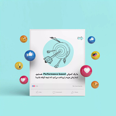 Social Media Post Design 2d banner graphic design illustration instgram post post social media post story