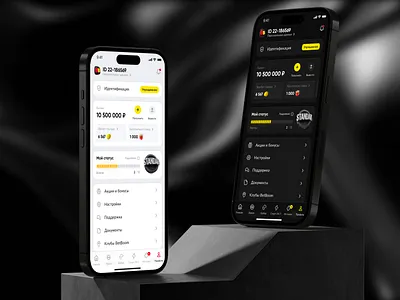 Mobile app BetBoom - User profile 3d app app design betting branding dark theme gambling graphic design light theme mobile app product profile sport ui ui ux user ux