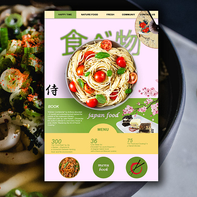 Selling Japanese food through a website ads brand identity branding design food food shop graphic design japanese marketing post shop social media post
