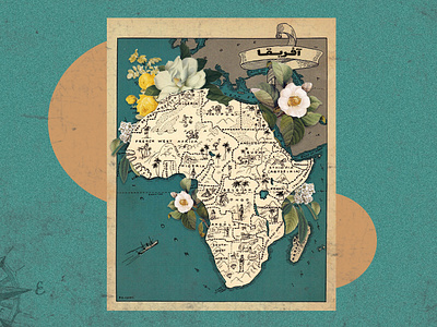 Africa africa design graphic design illustrator map motion motion graphics photoshop vector