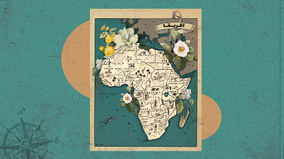 Africa africa design graphic design illustrator map motion motion graphics photoshop vector
