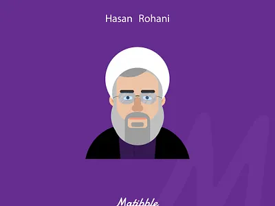 Hasan Rohani - Former President of Iran 3d branding design graphic design illustration illustrator logo motion motion graphics ui vector