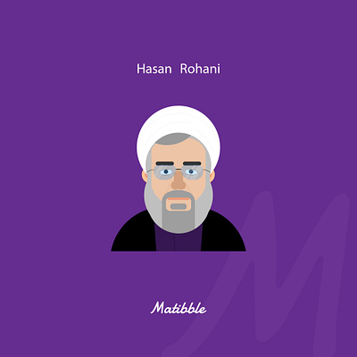 Hasan Rohani - Former President of Iran 3d branding design graphic design illustration illustrator logo motion motion graphics ui vector