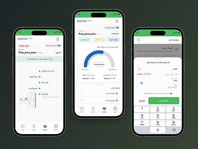 Credit app app credit ui ux