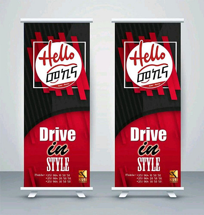 Rollup design graphic design rollup