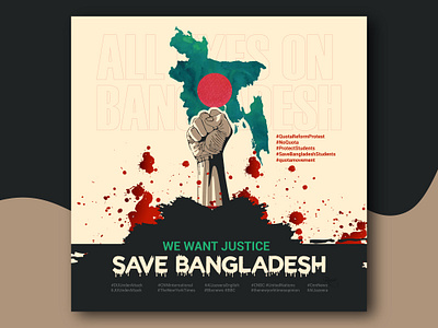 Save Bangladeshi Students 3d all eyes on bangladesh animation bangladesh bbc news cnn graphic design logo motion graphics protest quota reform quota reform movement student ui