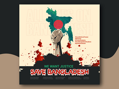 Save Bangladeshi Students aljazerra bbcnews bbcnews cnn thewashingtonpost quotareformmovement save bangladeshi students