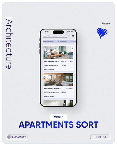 Sorting UI apartment sort mobile application sort sorting swiftui ui sorting uiux web design