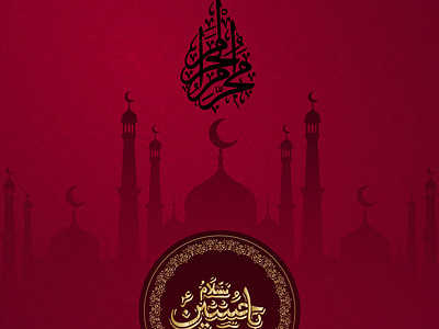 MUHARRAM UL EHRAM.. YA HUSSAIN.. ASHURA DAY 10 10 muharram ashura day black blood graphic design imam hassan imama hussain iran iraq kerbala logo mosque muharram ul ehram red shaheed e kerbala shia sunni ya hussain ya hussain salam