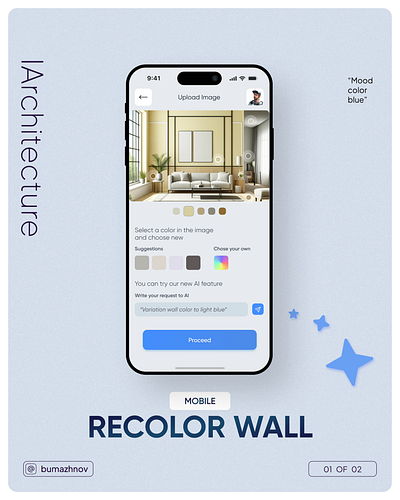 Recolor wall appmobile challenge designapp hype4academy ia information architecture pickcolor recolor wall ui uiux userflow ux