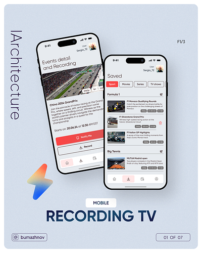 Recording TV appdesign broadcast challenge hype4academy ia information architecture recording swiftui ui uiux ux webdesign