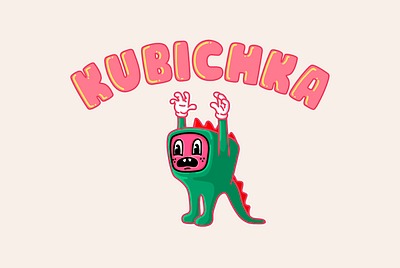 KUBICHKA - Sticker Pack for Telegram branding character cosmodrome art creative design dino fun graphic design illustration logo logofolio malina cosmica modern pack pink portfolio social sticker telegram vector