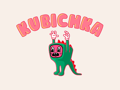 KUBICHKA - Sticker Pack for Telegram branding character cosmodrome art creative design dino fun graphic design illustration logo logofolio malina cosmica modern pack pink portfolio social sticker telegram vector