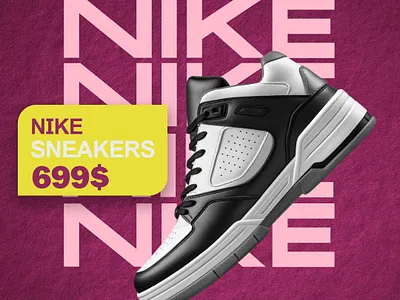 Nike Shoe Model New Design branding concept design design graphic design nike shoe