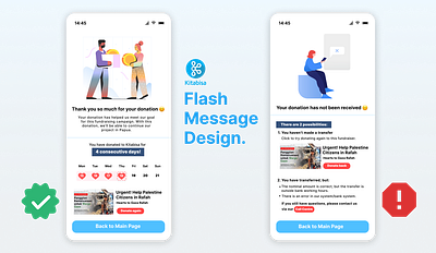 Flash Message Design - Fundraising App - Kitabisa flash message fundraising fundraising app mobile app ui ui ux ui ux design