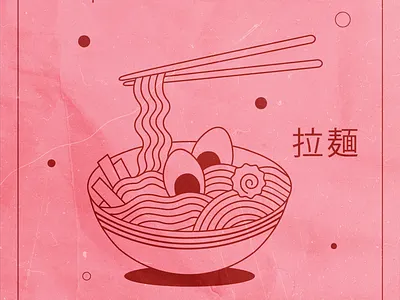 🍜 Ramen Poster Illustration branding graphic design