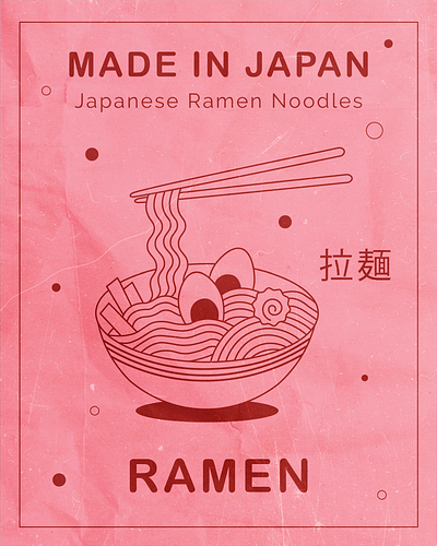 🍜 Ramen Poster Illustration branding graphic design