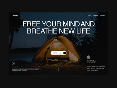 Camping Website animation branding figma graphic design motion graphics ui web