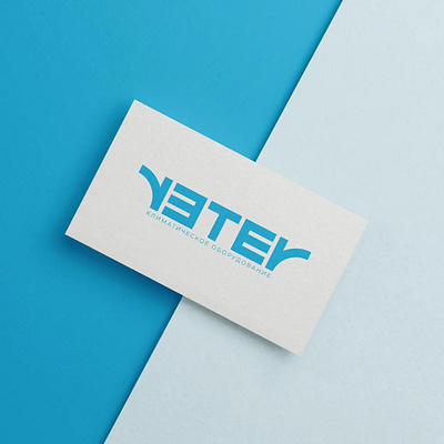 Veter branding getpixel gpпроекты logo