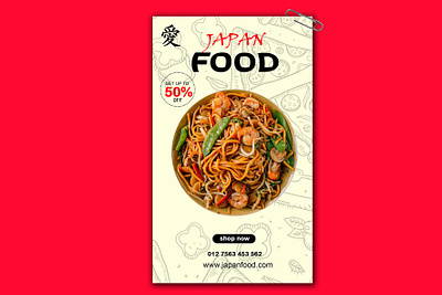 Authentic Japanese Cuisine - Up to 50% Off asiancuisine asianfood authenticjapanese delicious discount foodie foodlovers foodphotography foodsale foodstagram gourmetfood healthyeating japanesecuisine japanesefood noodles onlinefoodstore shopnow shrimp tastydishes yummy