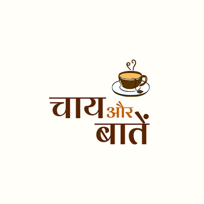 Hindi Logo design hindi fonts hindi logo logo logo design logos