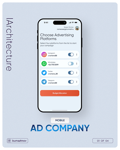 AD Company ad company app design challenge design mobile design social media icons swiftui ui uikit uiux ux web design