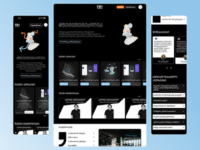 re:educate Redesign graphicdesign interaction modern redesign responsive sleek uiux userfriendly visualdesign webdesign