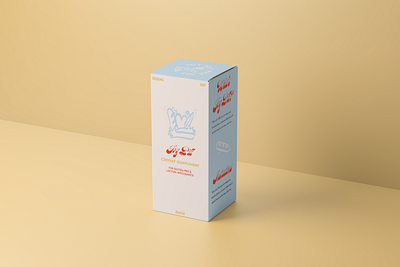 Joy Pill Packaging Part II branding graphic design logo packaging