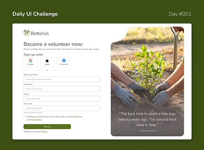Daily UI Challenge #001 dailyui form green greenerfuture signup ui uidesign uiux volunteer