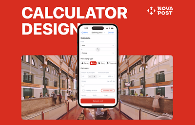 Nova Post (Nova Poshta) Calculator app app mobile app nova poshta app nova post app ui user interface ux ui