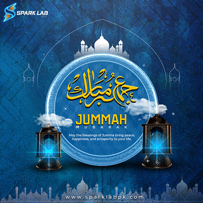 Jummah Mubarak from Spark Lab 🌙✨ app branding design graphic design illustration illustration art jummah mubarak logo spark lab ui ux vector